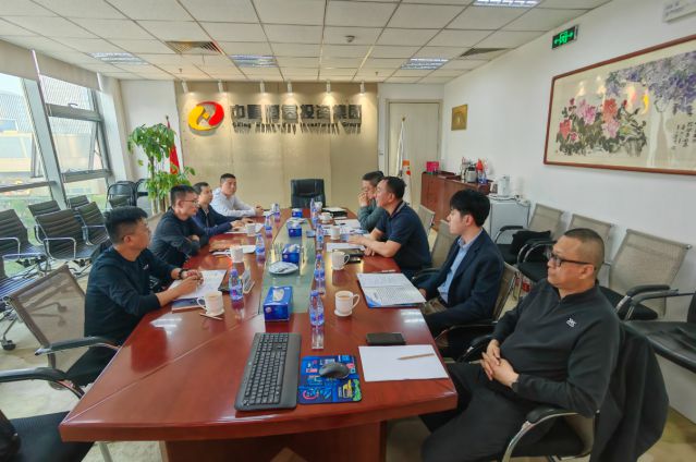 石家庄市曲寨水泥有限公司团队赴中景恒基投资集团考察交流